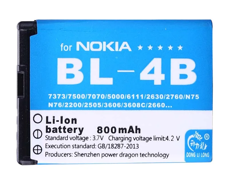 BL 4B батарея для nokia 6111 1209 1682 2505 2630 2660 2760 3606 C7070 3608 7088 7370 N75 800 мАч Donglilong 4B|Аккумуляторы