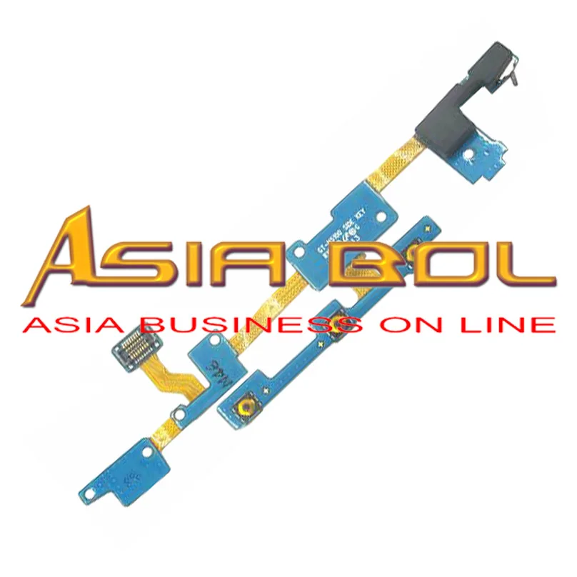 Новый гибкий кабель регулировки громкости включения/выключения питания сменные