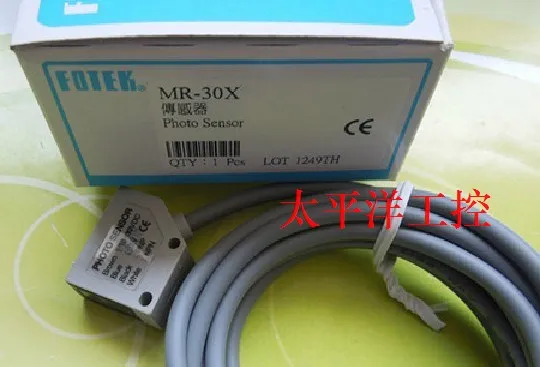 

MR-30X photoelectric switch infrared sensor