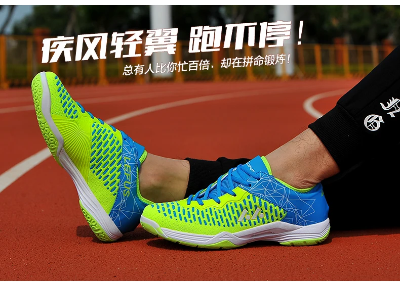 Badminton Shoes Breathable Mesh Sneakers New Men Women Badminton Training Shoes Outdoor Sports Badminton Shoes