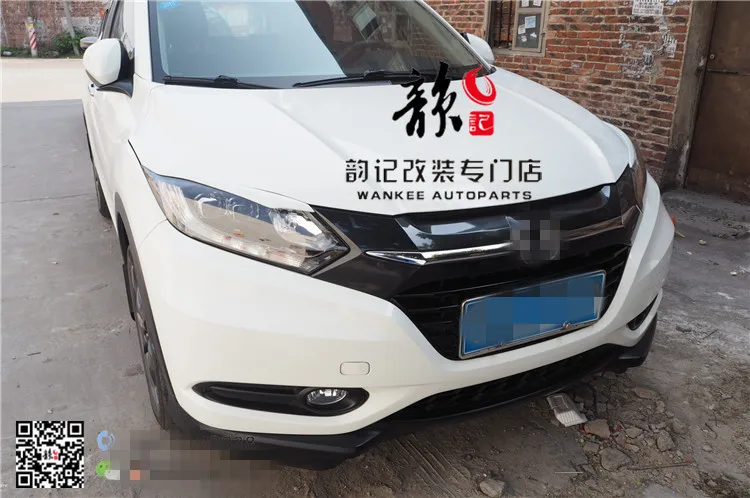 

Fit for HONDA VEZEL/HRV AMS car Headlight eyebrow eyebrow carbon fiber