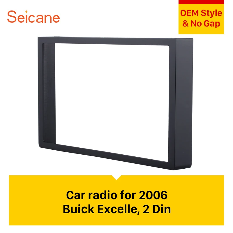 Seicane 2Din Автомобильная Радио Рамка для BUICK Excelle CHEVROLET Lacetti Nubira Aveo Optra SUZUKI Forenza Verona HOLDEN