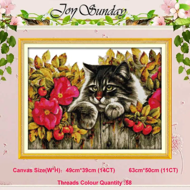 Cat in the flowers Милый толстый ленивый кот птицы Счетный 11CT 14CT животные Набор для вышивки крестиком сделай сам DMC Набор для вышивки крестом вышивка рукоделие домашний декор - Цвет: Cat in the flowers