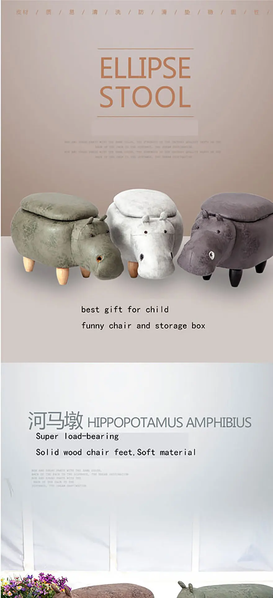 Года, модные табуреты в стиле бегемота, деревянные табуреты, дизайнерская мебель для хранения диванов, Современная Pouf Poire