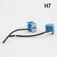 h7 headlight ceramic wiring wire headlight socket harness