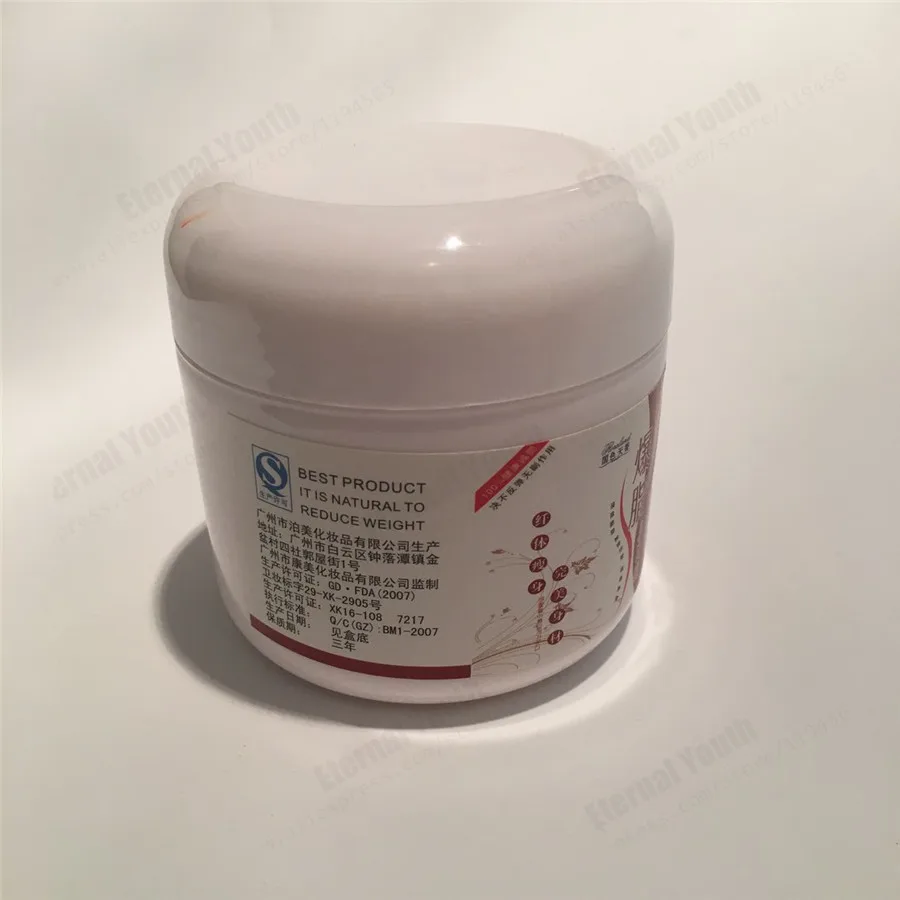 Крем для похудения быстро уменьшает потери веса 300 мл |