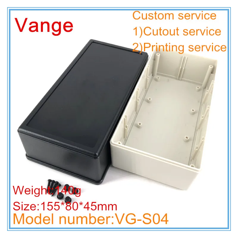 2 шт./лот электронная пластиковая коробка IP54 ABS пластиковый корпус diy 155*80*45 мм для