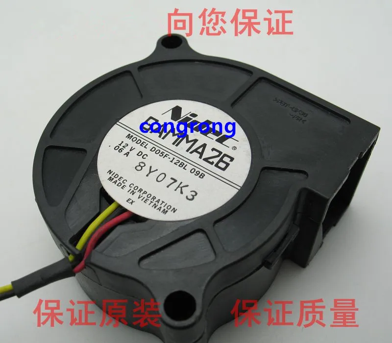 Вентилятор D05F-12BL 5025 12V0.06A ультратихая турбина