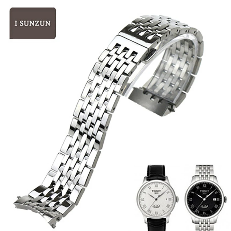 Ремешок для наручных часов ISUNZUN из нержавеющей стали серии Tissot 1853 металлический