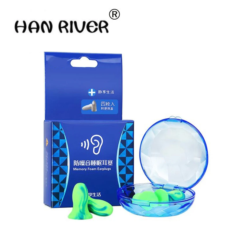 1 коробка/4 шт. профессиональные беруши с шумоподавлением | Красота и здоровье