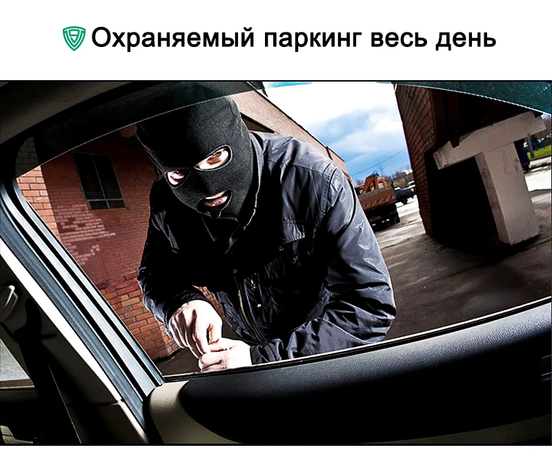 Россия 3 в 1 Радар детектор gps видеорегистратор FHD 1296P видео рекордер автомобильная камера заднего вида DVR Авто регистратор Speedcam Анти радар данные