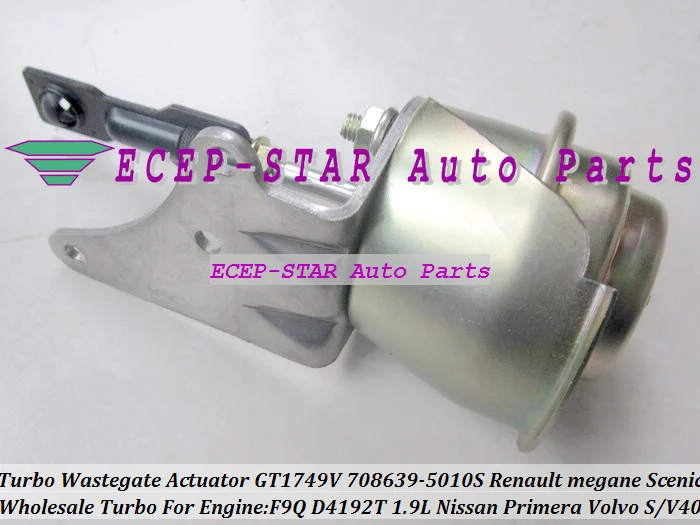 Бесплатная доставка Привод разгрузочного клапана турбонаддува клапан GT1749V 708639
