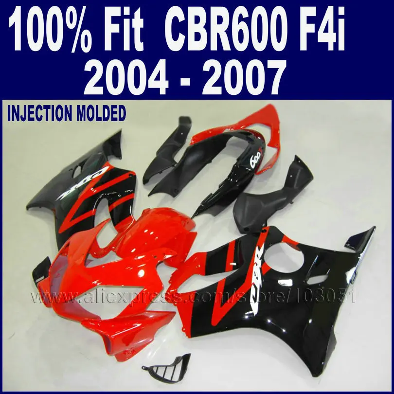 ABS Пластик обтекатели комплект для Honda Cbr 600 F4i 04 05 06 07 2004 2005 2006 2007 CBR600 запасные части