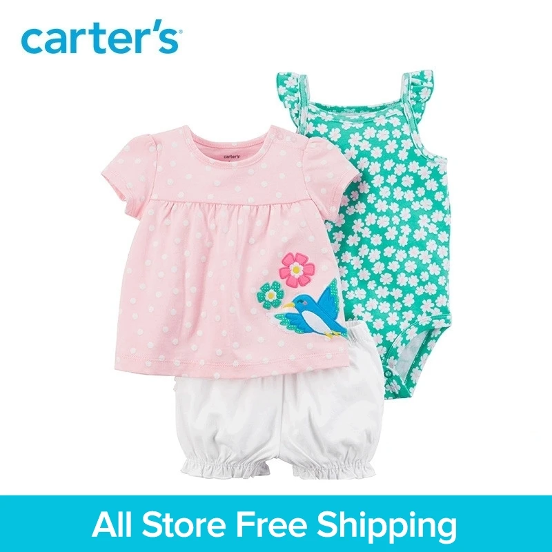 Carter's из 3 предметов для маленьких детей Детская одежда летнее Боди и крышка