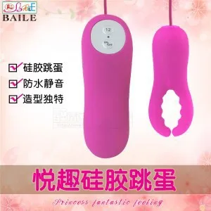 Baile Mini Eggs Vibrators for Women Silent Waterproof Vibrating Egg Bullet Clitoris Stimulation Sex Toys Women|toy railway|vibrating stickvibrating