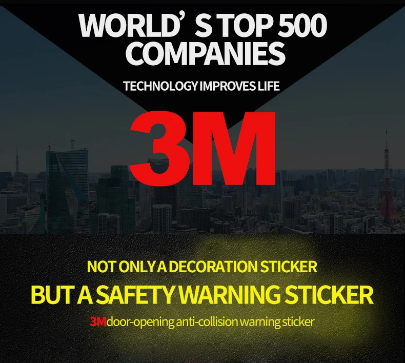 3M Авто открывание двери безопасный светоотражающий стикер предупреждение анти