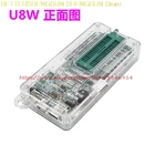 STC полный ассортимент U7, обновленная версия загрузчика U8W, новейший программатор U8W