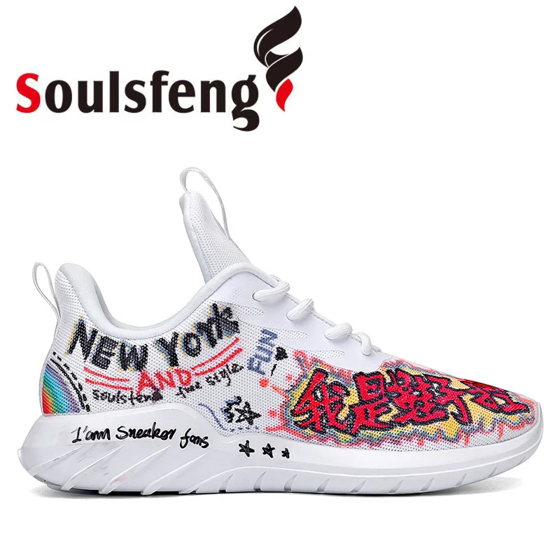 Soulsfeng/Женская обувь кроссовки для мужчин Мужская бега модные повседневные