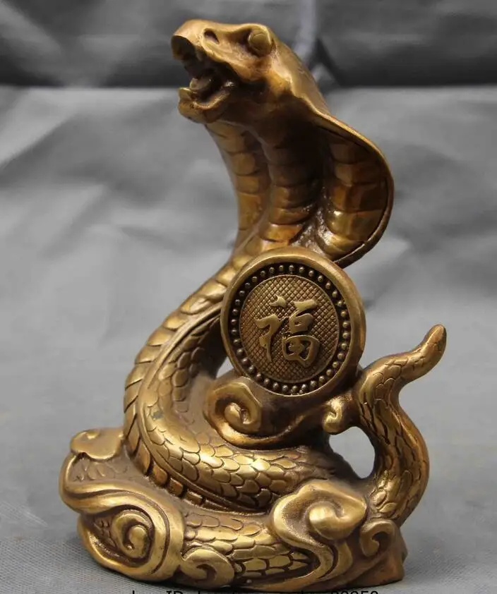 Китайская народная медная статуя фэн шуй счастливый Зодиак змеиная кожа|statue|art deco