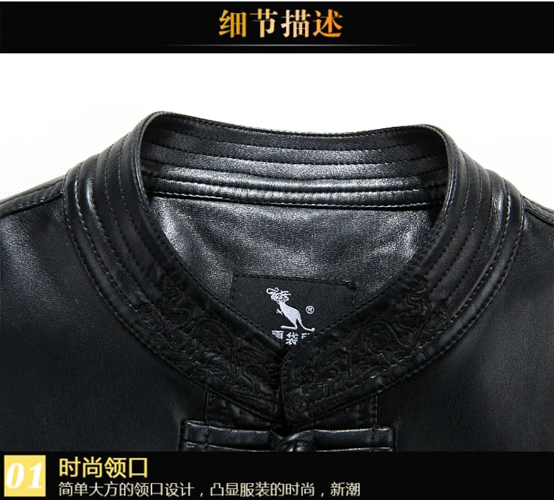 Мужская длинная куртка из натуральной кожи брендовая ветровка мужские кожаные куртки осеннее пальто плюс размер 5XL 4XL мужские кожаные куртки