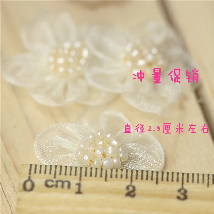 Аксессуары для одежды 60 шт./лот маленькие цветы 2 5 см аппликация Снежная пряжа