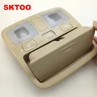 Купольный светильник SKTOO для Hyundai Accent KIA RIOлампа для чтенияпереключатель на крышечехол для автомобильных очков, светильник для чтения, светильник для чтения