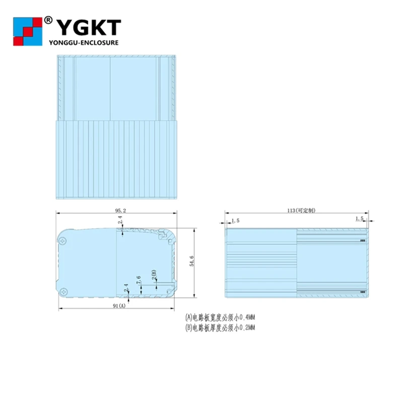 YGK 006 1 95*55 130/3.74 ''* 2 17'' * 3 15 ''(wxhxl) мм алюминиевое экструзионное