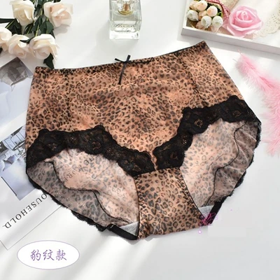 color 6 ropa interior femenina женское нижнее бельё размера плюс 5XL сексуальное нижнее белье прозрачные сетчатые кружевные женские трусики с леопардовым принтом - Цвет: color 6