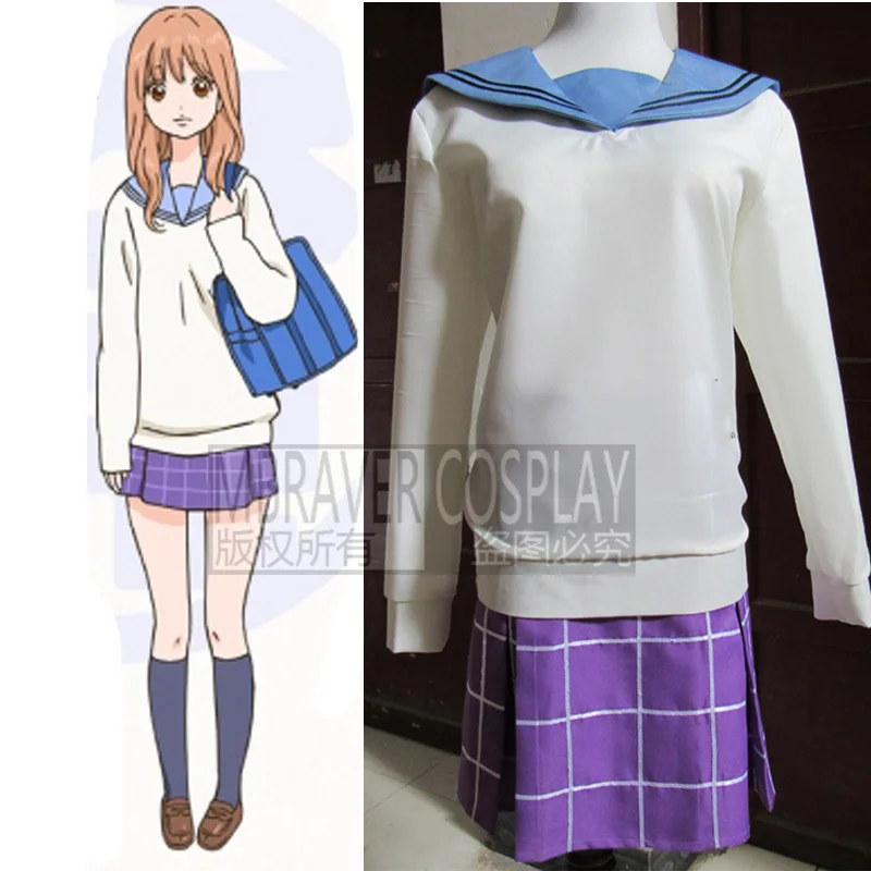 Ore Monogatari My Love Story! Костюм для косплея Rinko Yamato|cosplay costume final fantasy|cosplay clothingcosplay one piece |