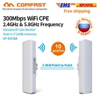 10pcs 3 5km outdoor wifi cpe router 300mbps 5ghz access point 214 wi fi antenna wireless bridge wifi repeater nanostation wifi