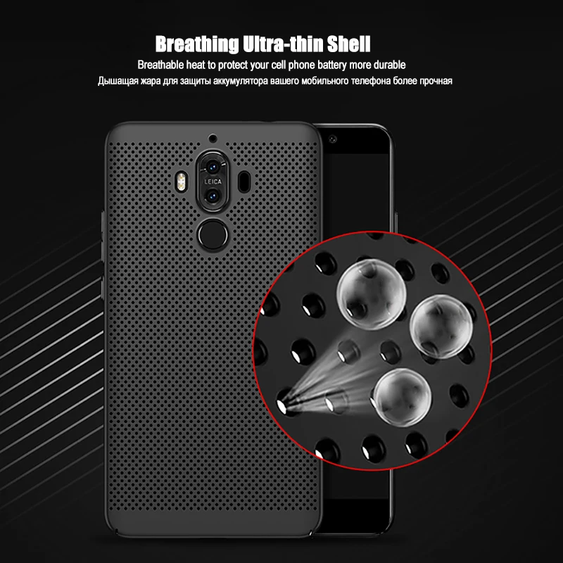For Huawei Mate 9 10 20 Pro Case Luxury Heat Dissipation Hard Back Cover Honor 8 V9 V10 Lite Slim Funda | Мобильные телефоны и