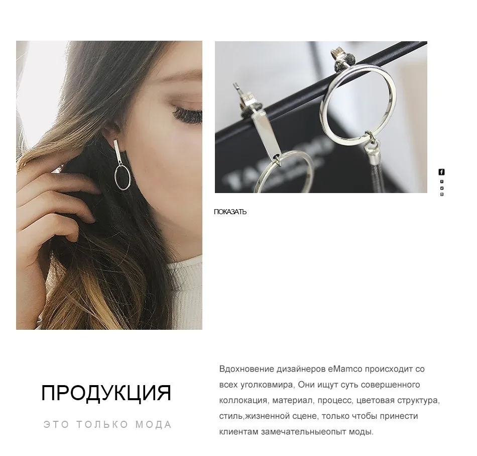 Tardoo Серьги Стержня Серебро 925 Винтаж Асимметрия Длинные Кисточки Серьги для Женщин Бренд Ювелирных Украшений
