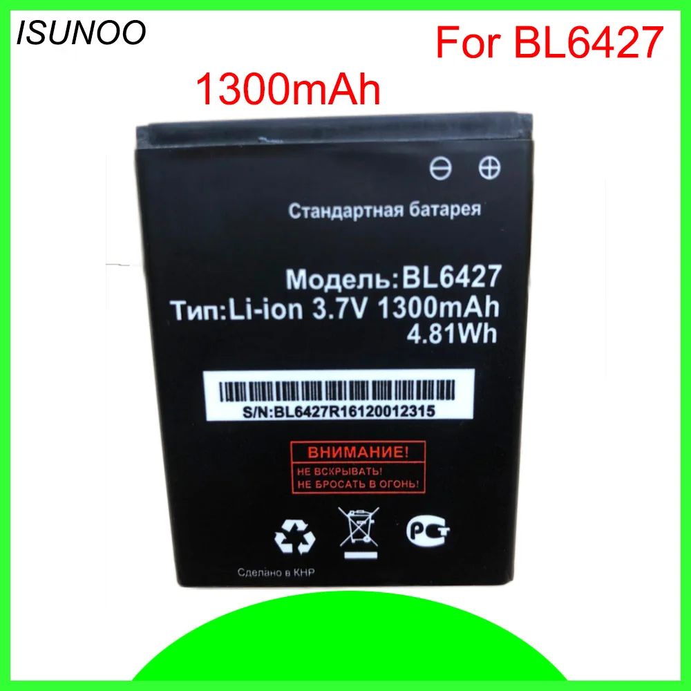 ISUNOO 5 шт./лот совершенно новый BL6427 1300 мАч Сменный аккумулятор для Fly FS407 STRATUS 6