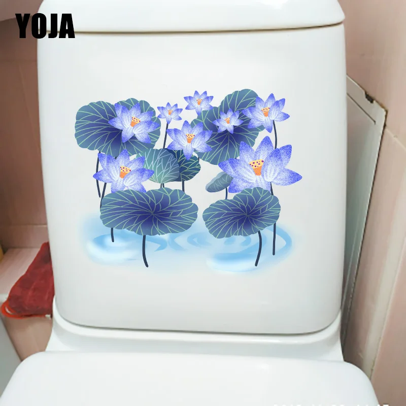 YOJA 24X19.5CM мультяшный яркий лист лотоса классический настенный стикер для гостиной