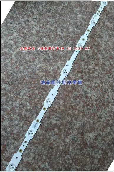 2pcs/lot Original 39 inch LED Strips w/Optical Lens Fliter Large Size for 32E306 32E350E 32'' TV Monitor New |