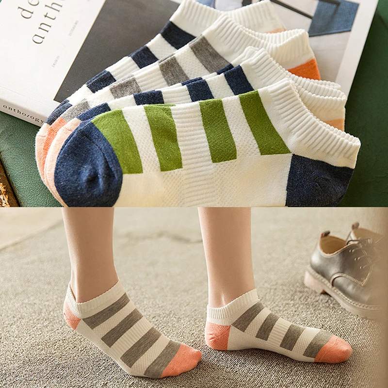 Полосатые женские носки повседневные весна лето осень короткие модные смешные