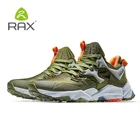 2020 RAX мужские спортивные кроссовки для бега мужские кроссовки для улицы тренировочные туфли Спортивная обувь для тренировок