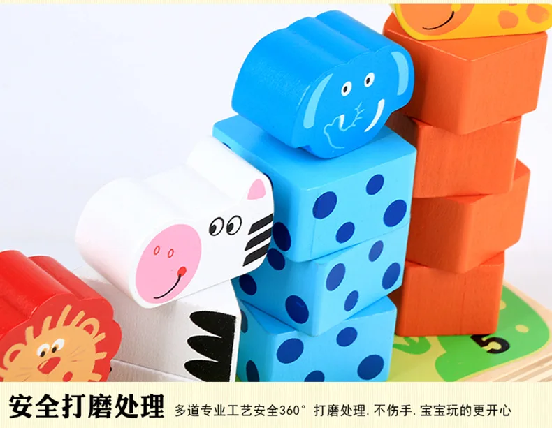 Wooden Montessori Teaching Aid Animal Shape Set of Column Toys kids puzzle educational toys | Игрушки и хобби