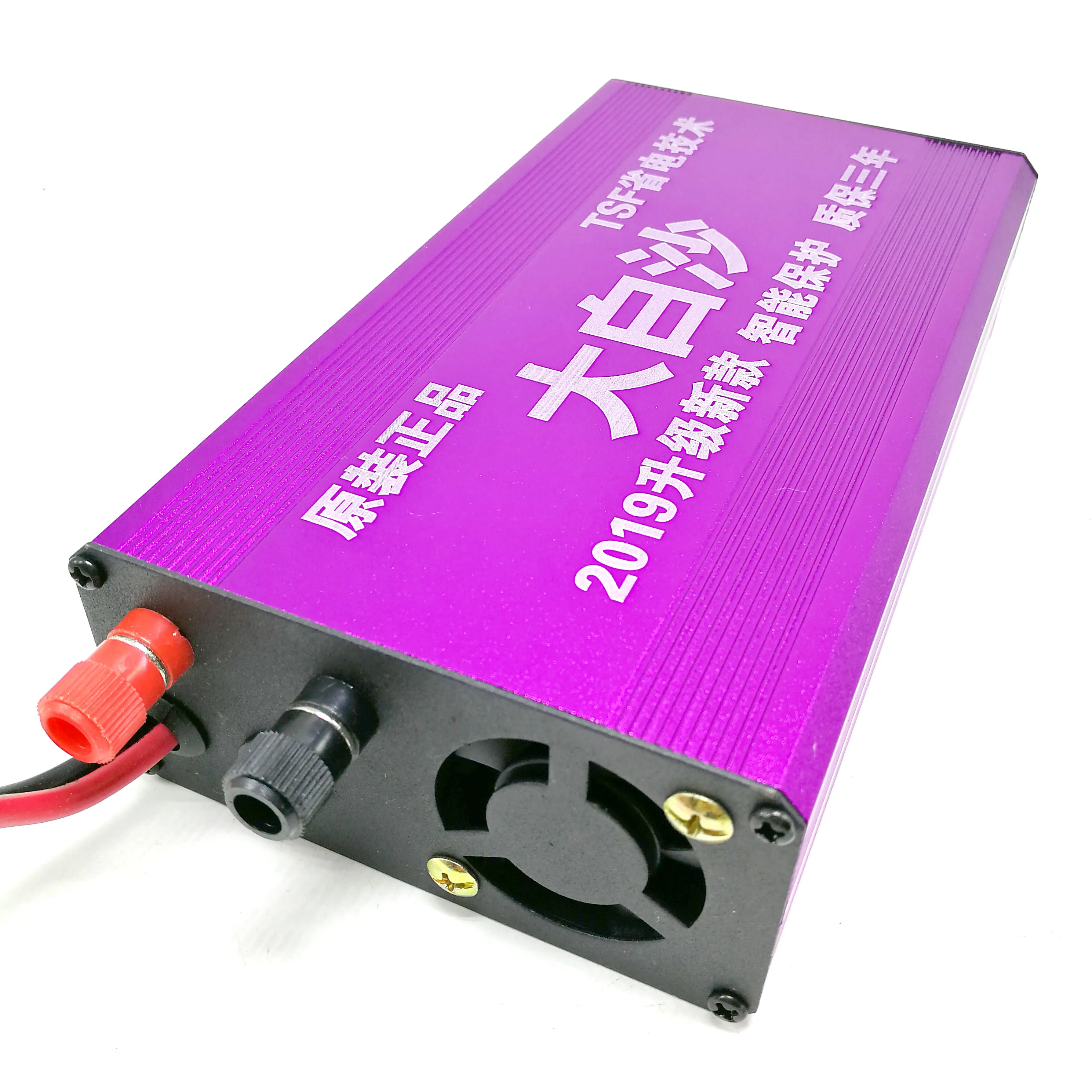 Новая энергосберегающая головка инвертора 12V Высокая мощность всасывания