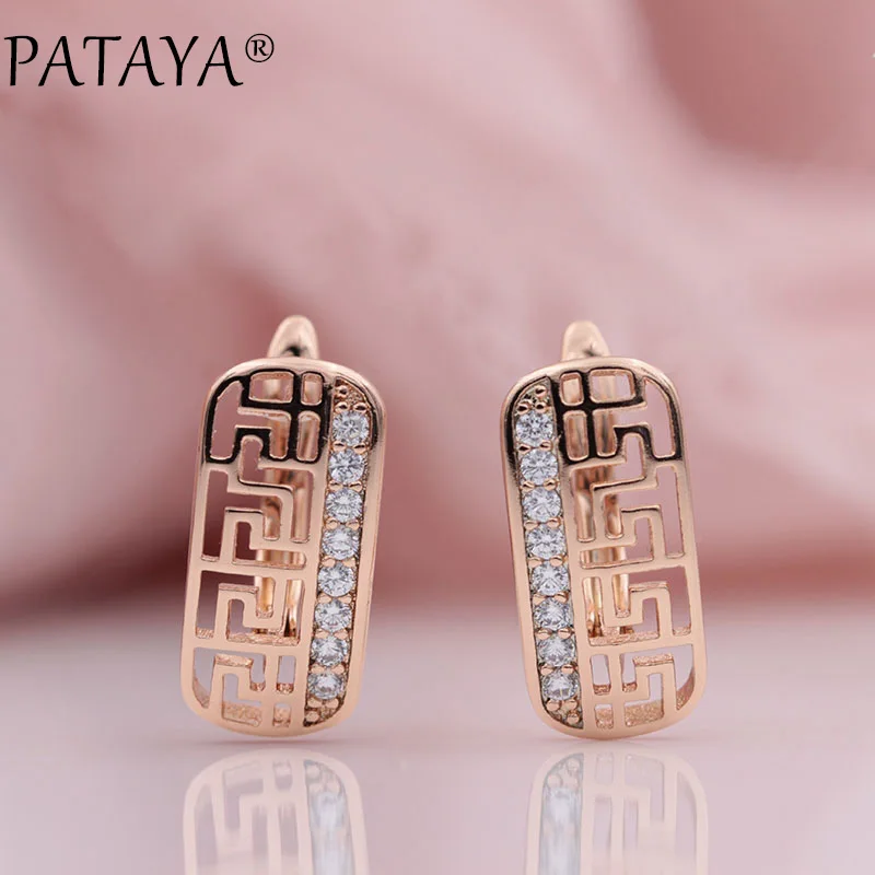 Женские серьги-подвески PATAYA висячие украшения из розового золота 585 пробы с