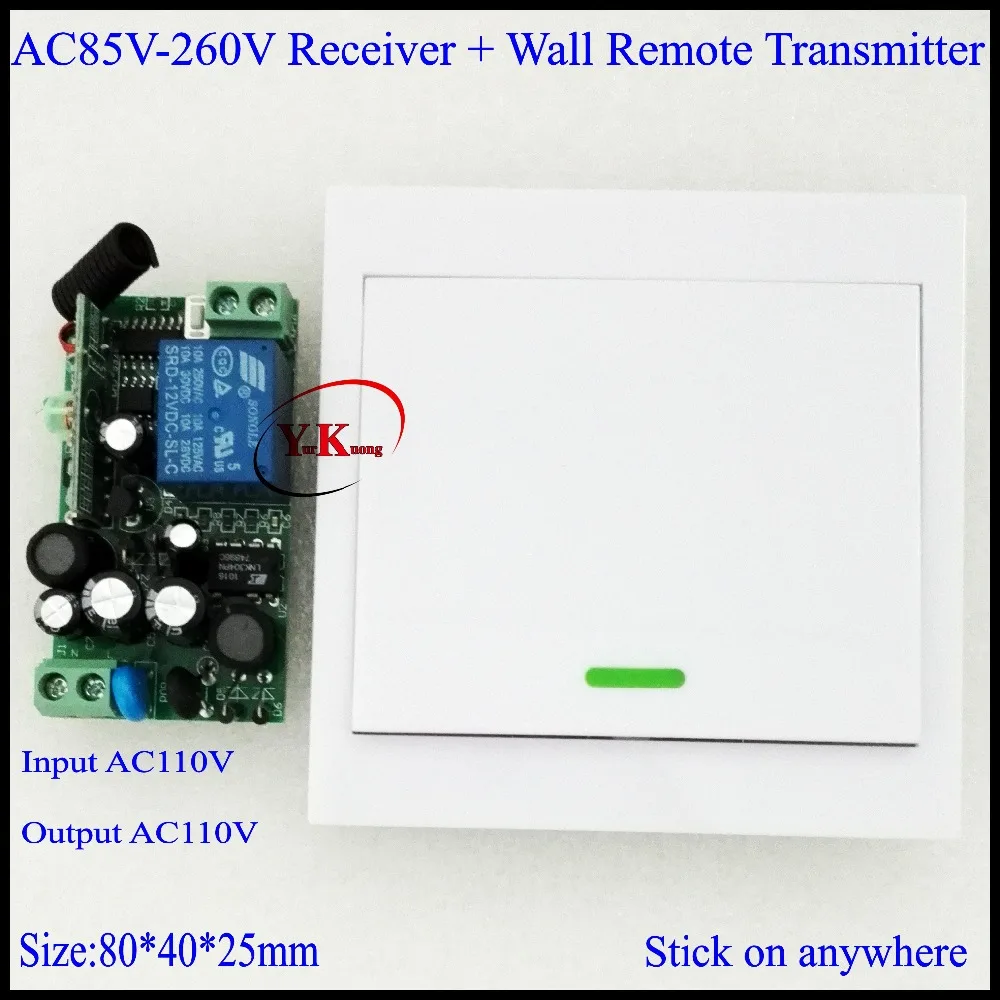 AC110V AC180V AC220V AC230V AC240V широкий рабочий выключатель напряжения + настенный пульт