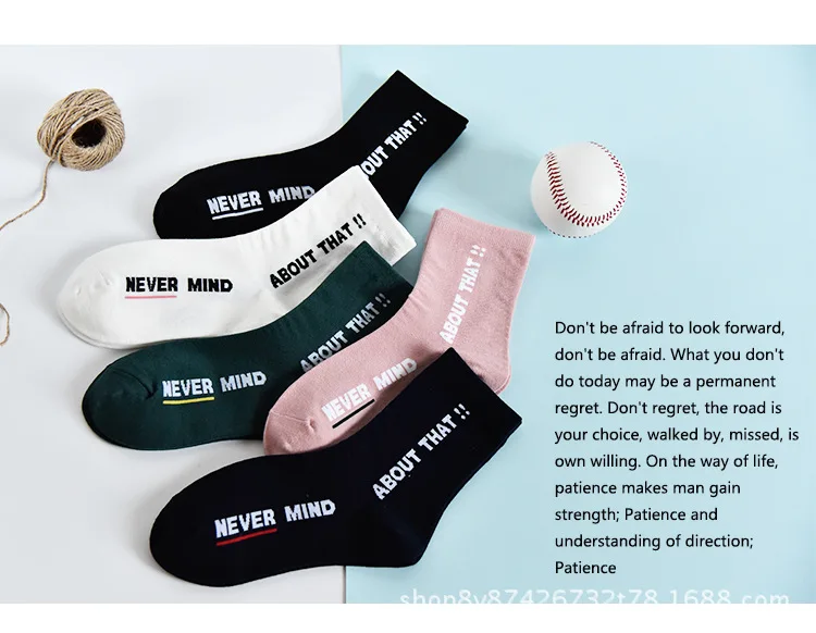 5 Pairs Letter Patterned Cotton Short Socks Women Casual Hipster Harajuku Ankle Socks Sporty Style Cool Breathable Funny Socks