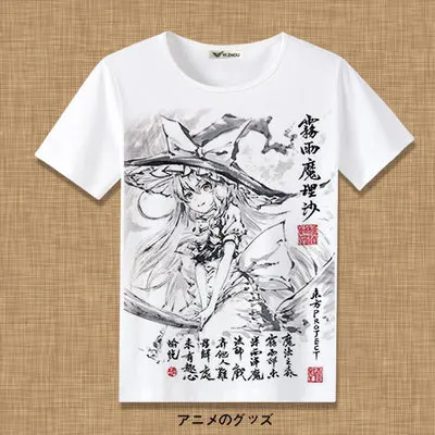 06 Новинка, футболка для проекта TouHou, Hakurei Reimu Kirisame Marisa, аниме, футболка, модные мужские и женские футболки - Цвет: 06
