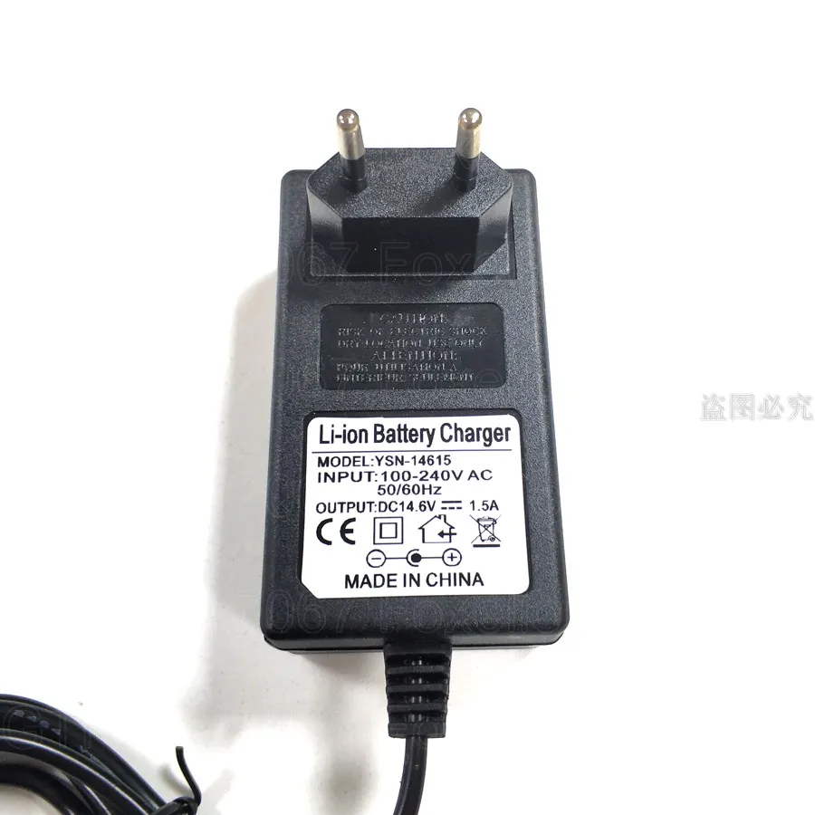 12V 1.5A быстрое зарядное устройство литий 1500ma 3s 12 6 v 4S 14 16 8 Li Ion lipo lifepo4 батарея