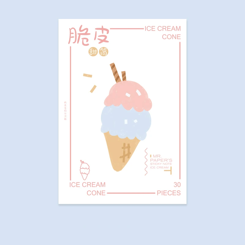 G Mr paper, 30 шт./лот, 8 видов конструкций, Kawaii, мороженое, закуска, блокнот для заметок, блокнот, дневник, креативный, самоклеющийся блокнот, блокнот для заметок - Цвет: G