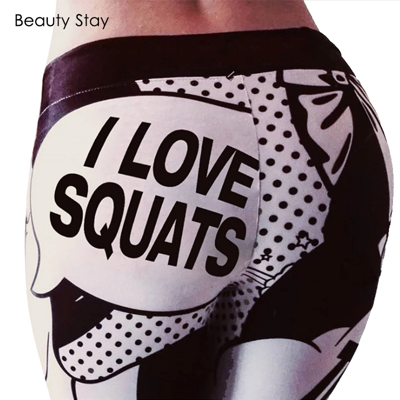 Женские леггинсы Beauty Stay I LOVE с надписью высокоэластичные облегающие штаны для