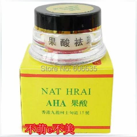 Бесплатная доставка оригинальный гликолевый пигмент для кожи aha веснушки