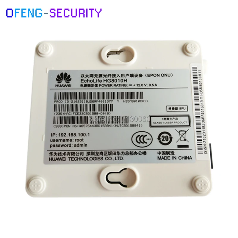Новый Хуа Вэй HG8010H HG8010 Epon onu с 1GE оптоволоконная сеть ont относится к режиму FTTH