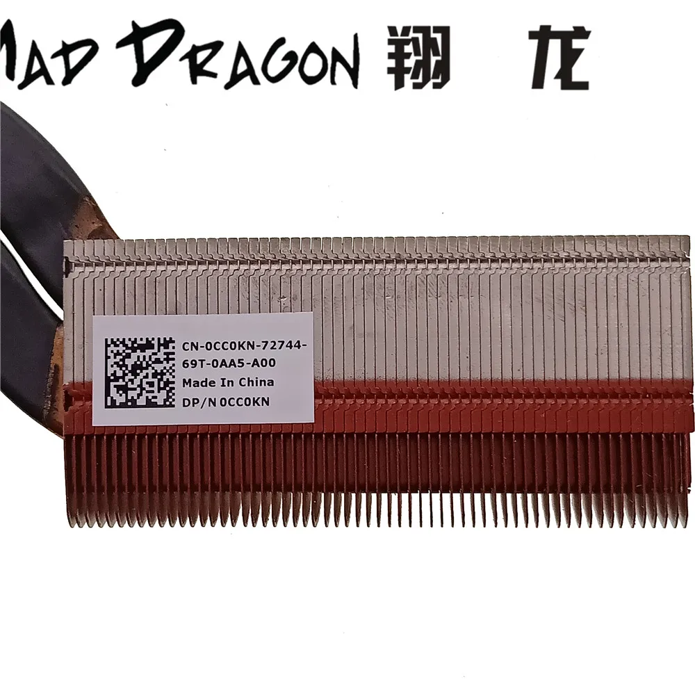 Новый вентилятор для процессора MAD DRAGON радиатора в сборе Dell Inspiron 15 7000 7557 7559 0CC0KN CC0KN