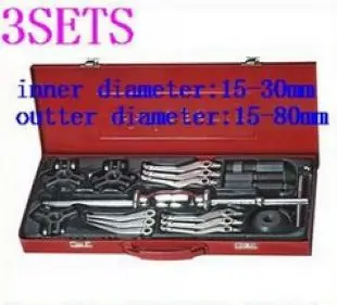 3 шт. набор инструментов для автомобиля № 93204|set of tools|tools car settool set |